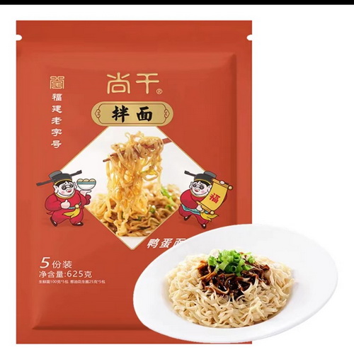 尚干牌拌面（鴨蛋面），愛就購了！