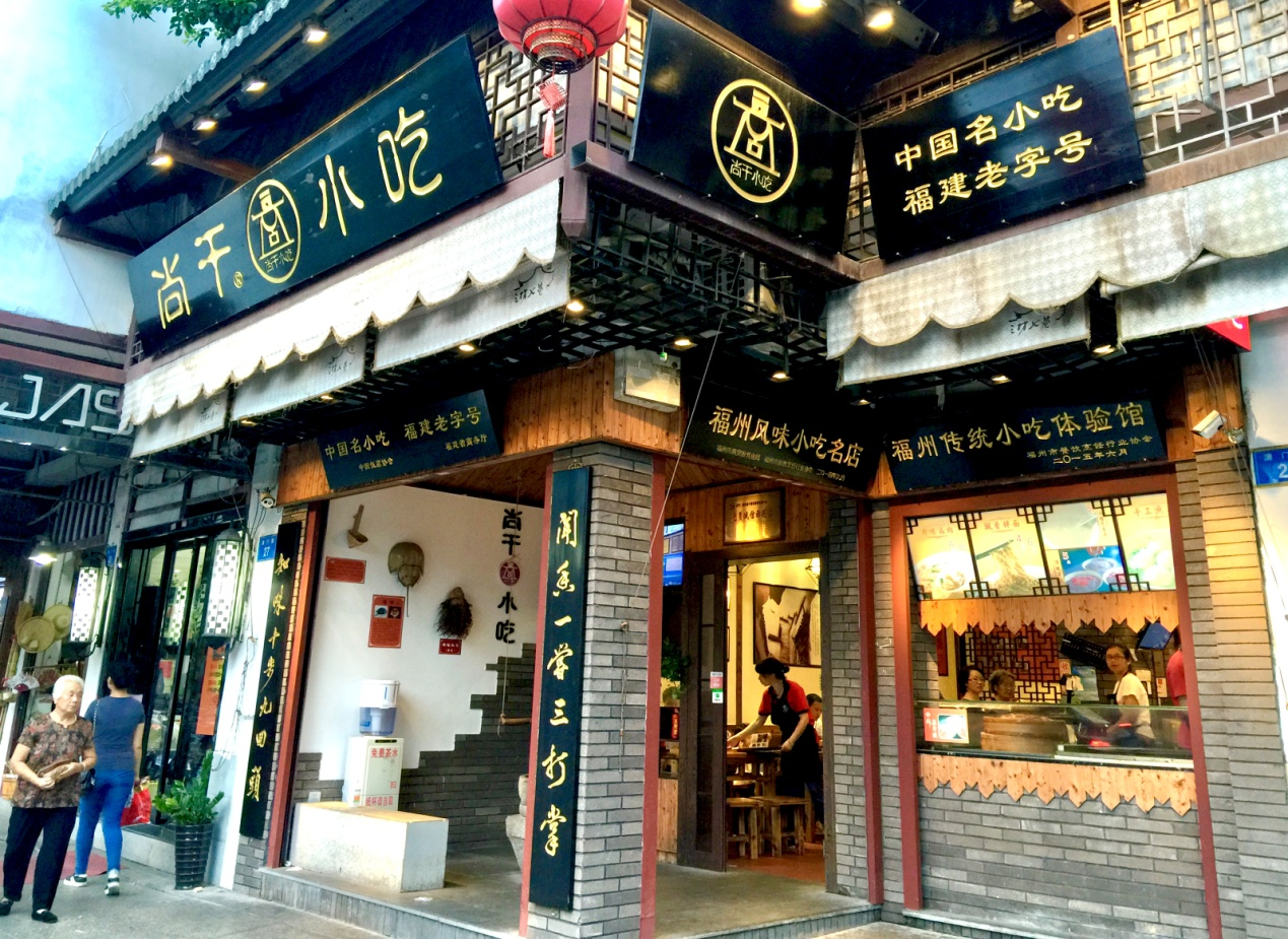 這位明星在福州小吃店直呼“太過癮”？！