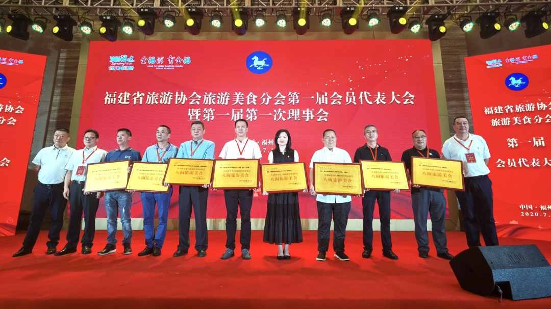 喜報：尚干拌面、扁肉、蒜頭醬榮獲“八閩旅游美食”稱號