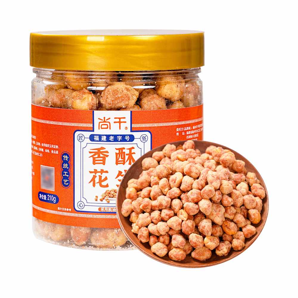 好貨上新 | 尚干牌香酥花生，好事馬上“花”生！