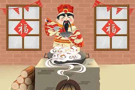 福州風(fēng)俗 第二期｜ 長知識！原來福州人“祭灶”有這么多講究...