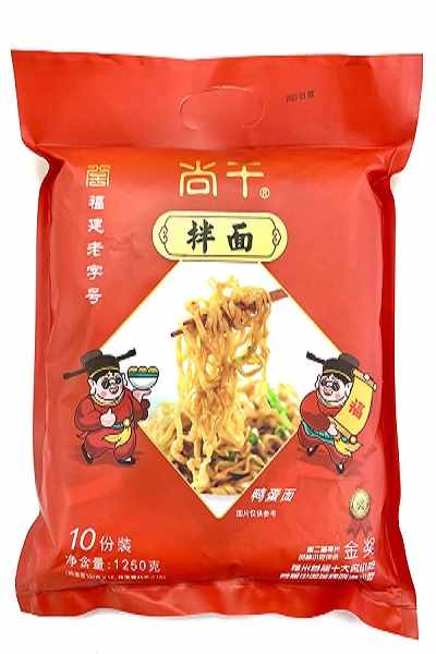 尚干牌拌面（鴨蛋面）限時(shí)福利，愛就購了！