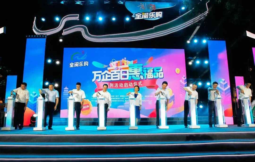 全閩樂購嗨不停，尚干小吃受歡迎！