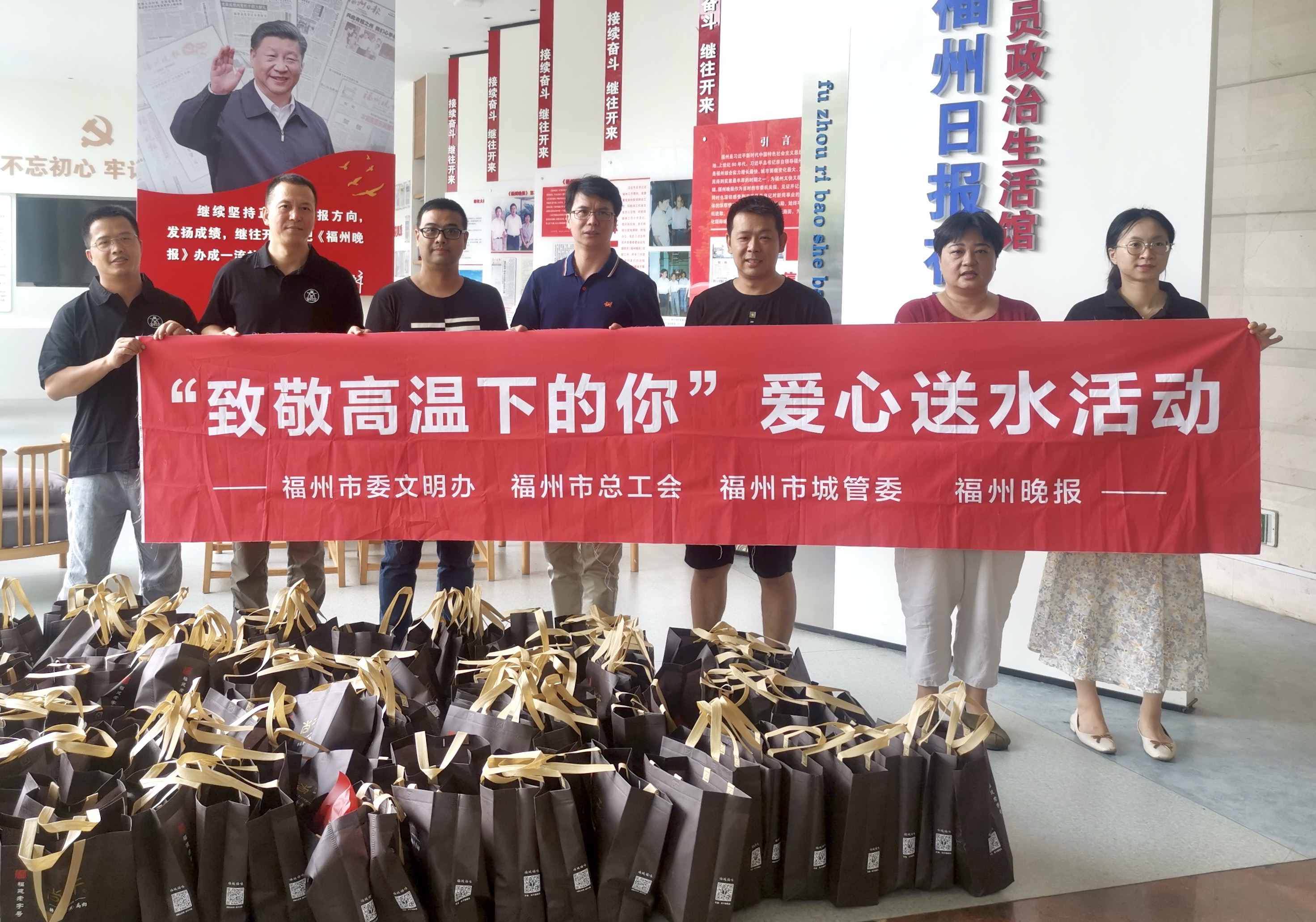 愛心企業(yè)送清涼，這家企業(yè)在行動(dòng)...