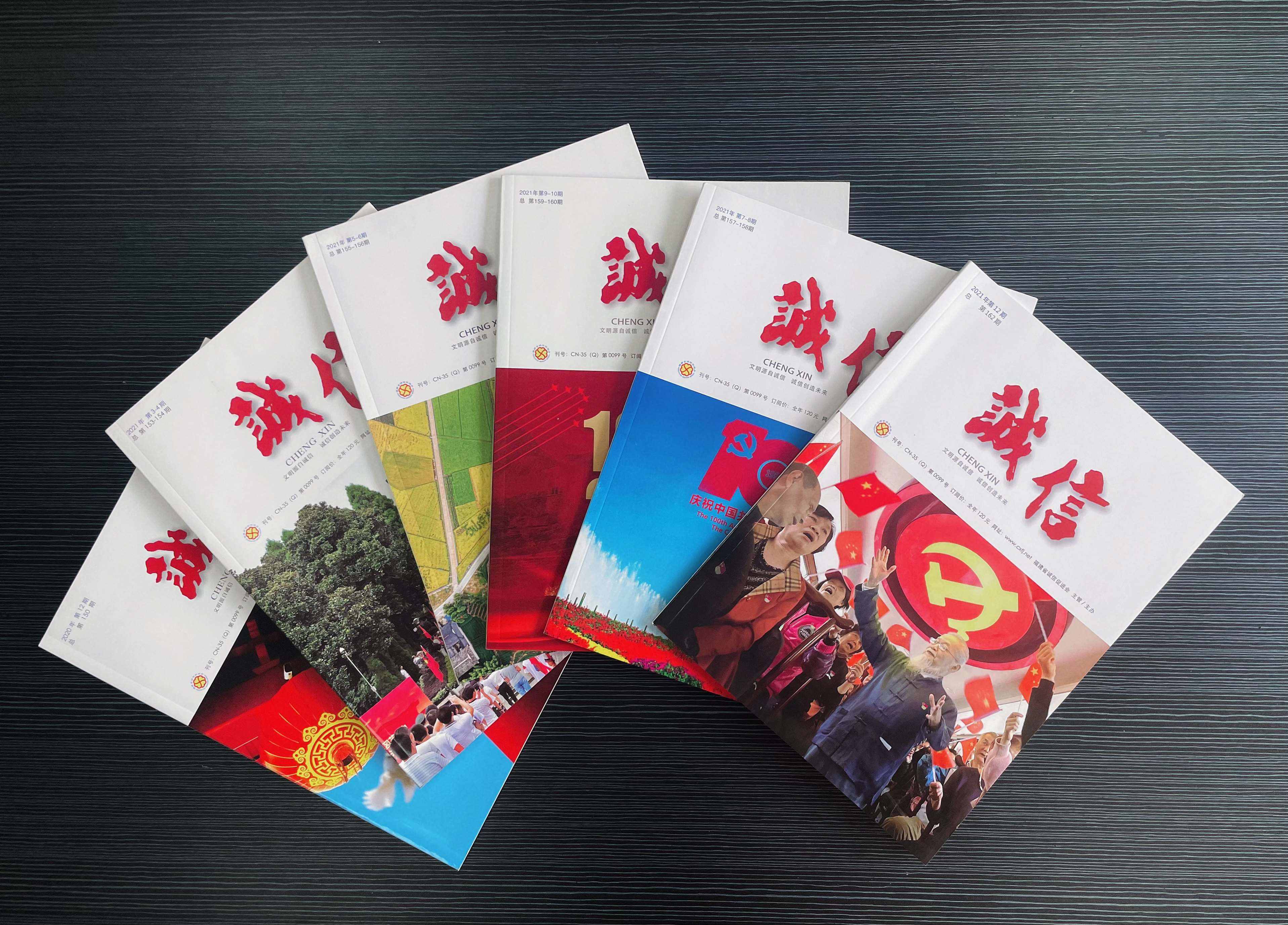 “見?！辈惋?，餐飲新零售的踐行者