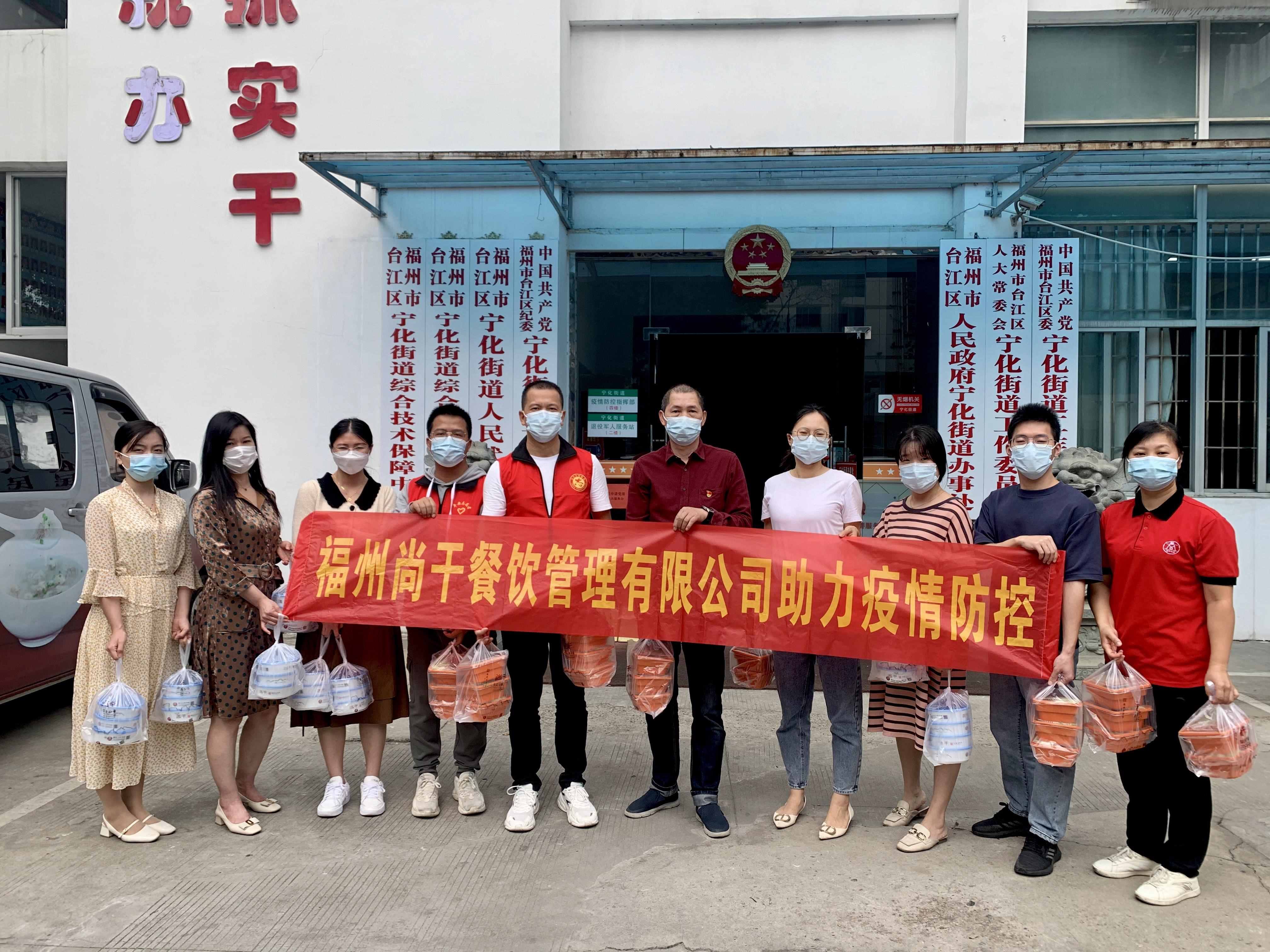 助力疫情防控，志愿者在行動(dòng)...
