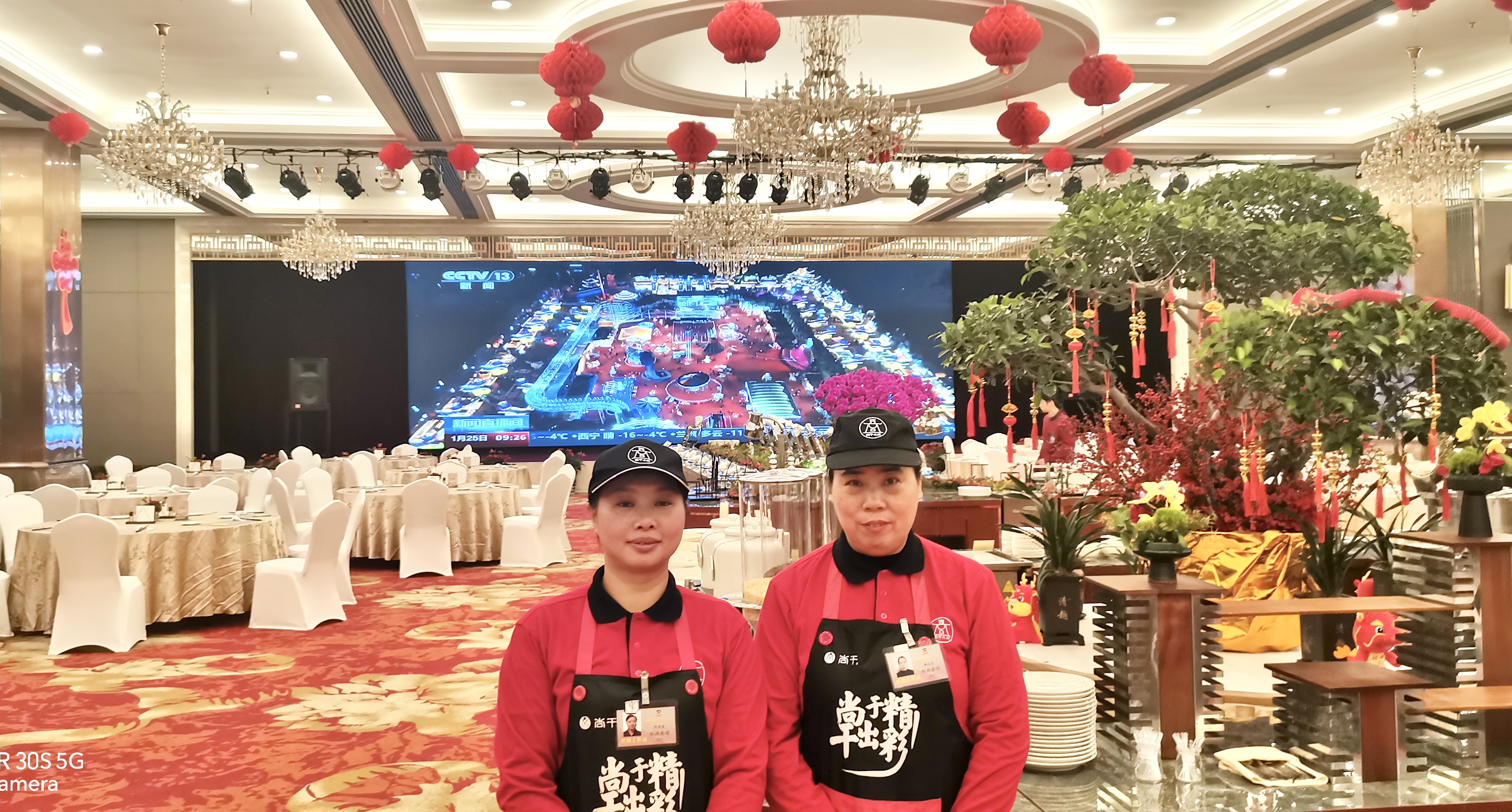 喜報丨尚干餐飲公司為福建省兩會代表委員制作尚干拌面，扁肉，受到好評啦！